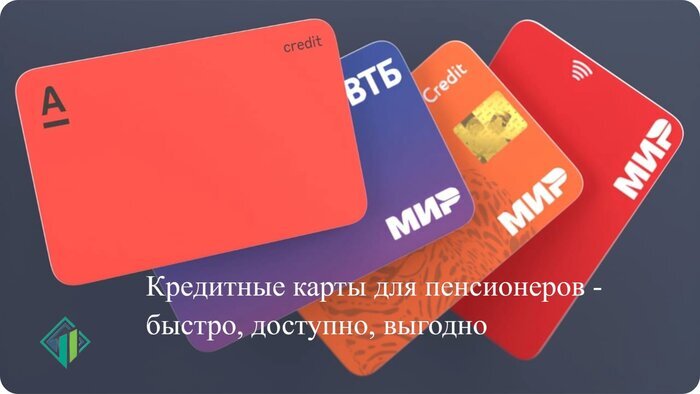         ,     ,    | Banki Lab