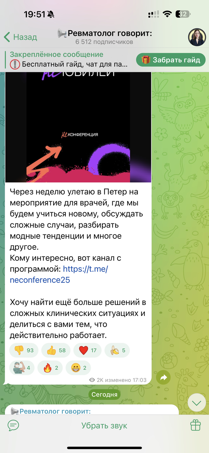 ""       , , , ,  medblogers, , , , 