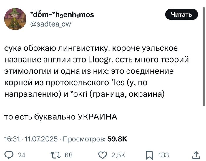 -,        