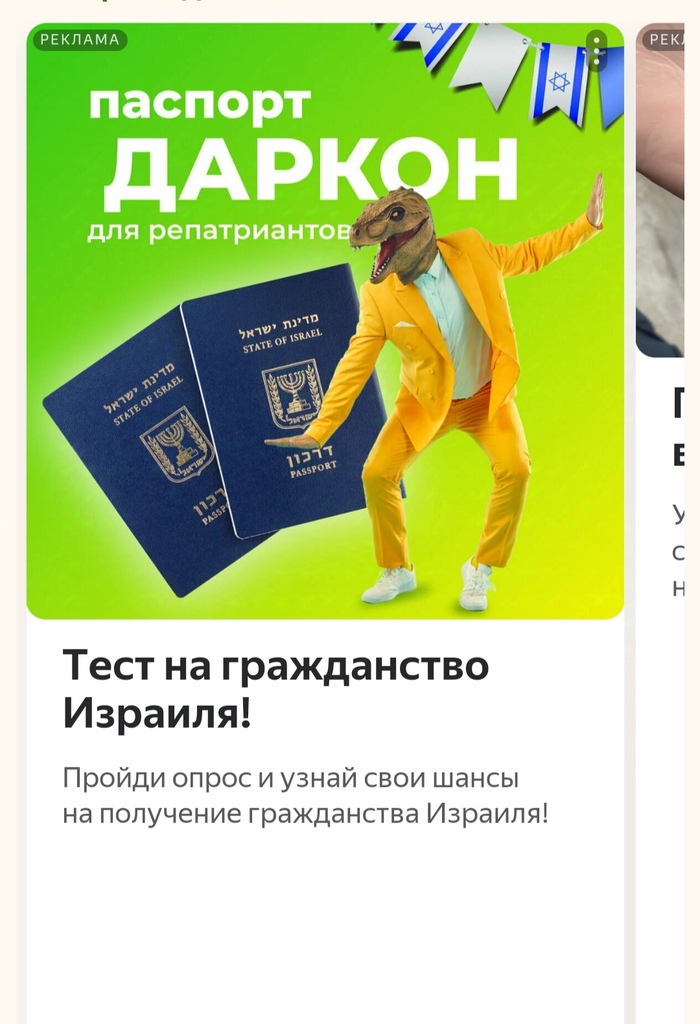 ... , , 