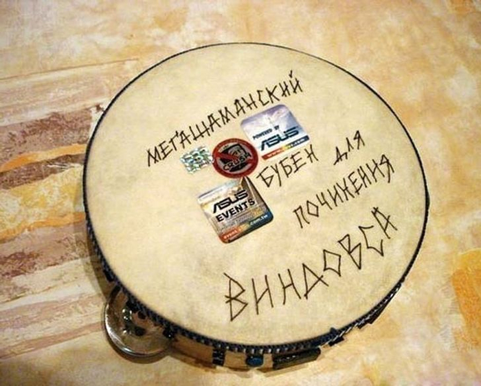      , , , ,  , Habr,   , 