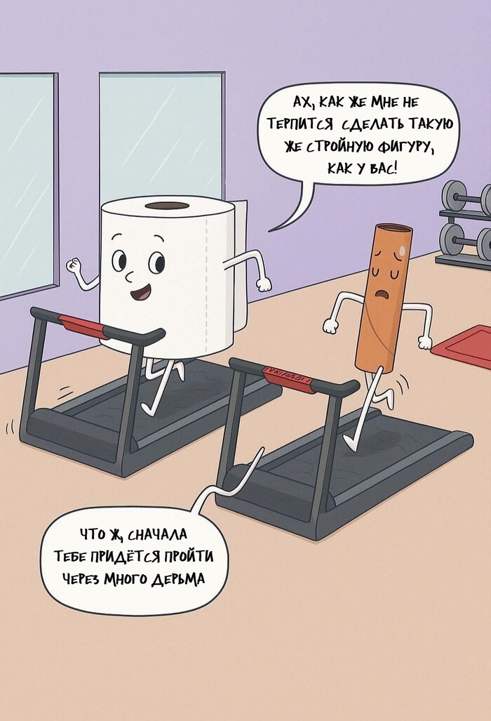   ,  ,  , , 