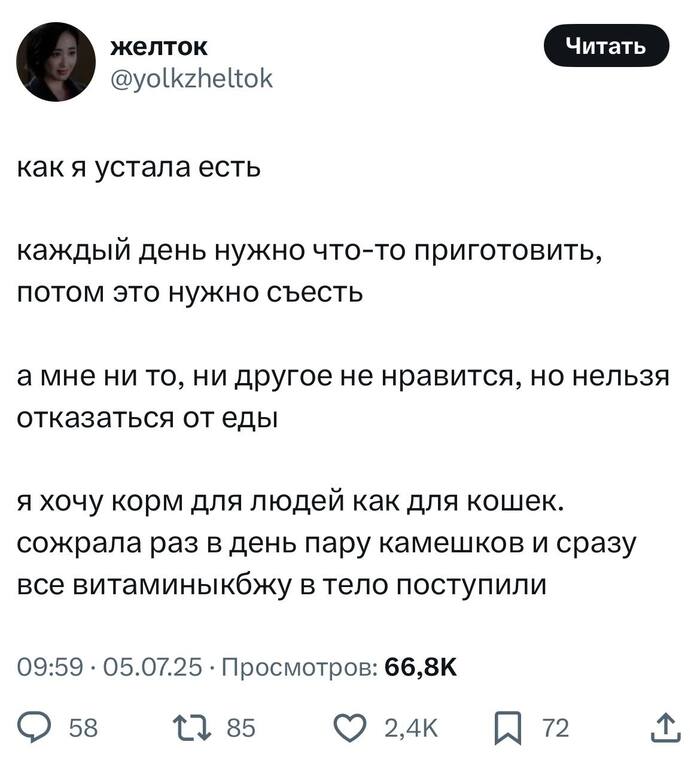  30-  , , , X (Twitter),   , , 