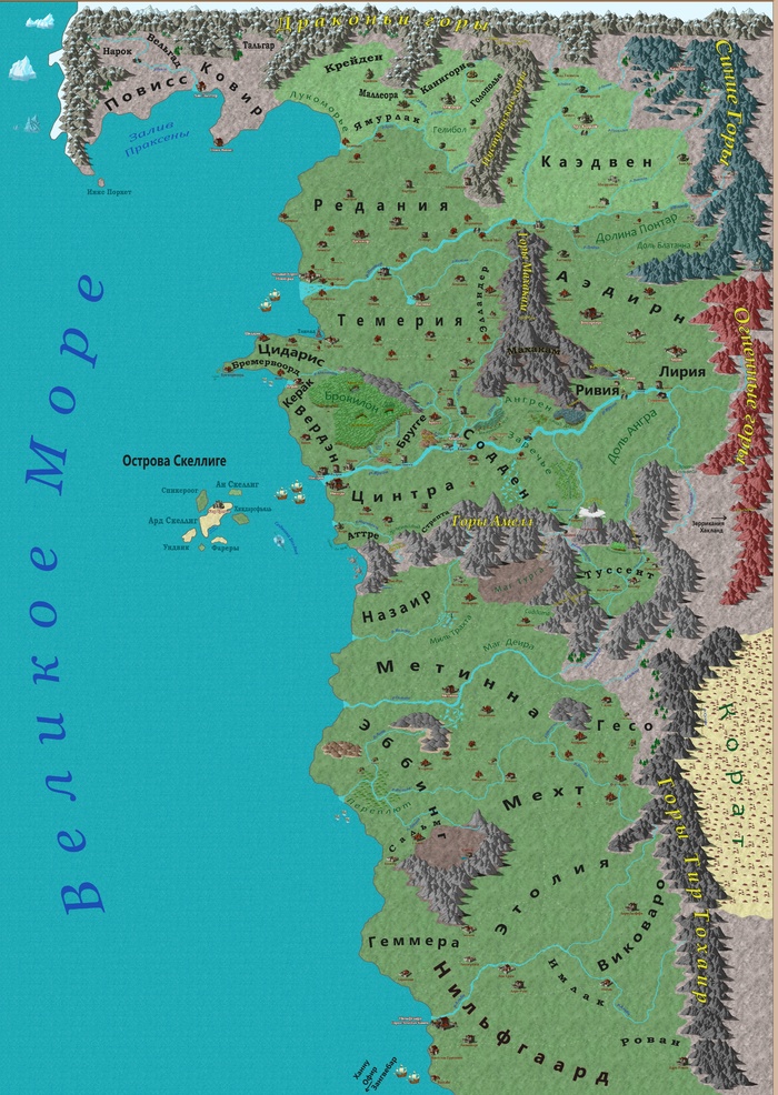 Карта обширная.Будем надеятся, что игрокам в новых играх по ведьмаку покажут все области карты.