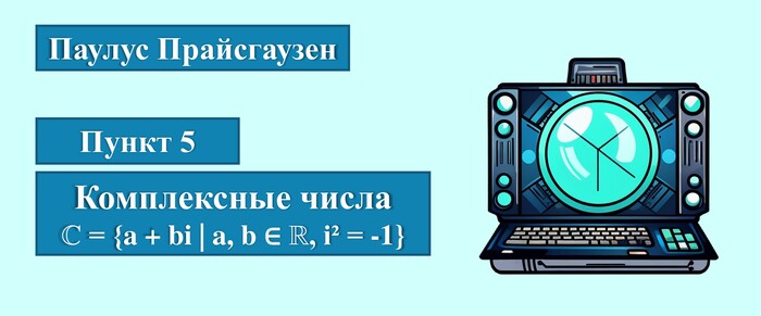  ( 5,  ) , , , ,  , 
