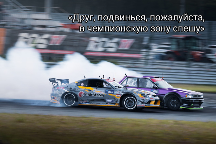   RDS GP:      , , -, 
