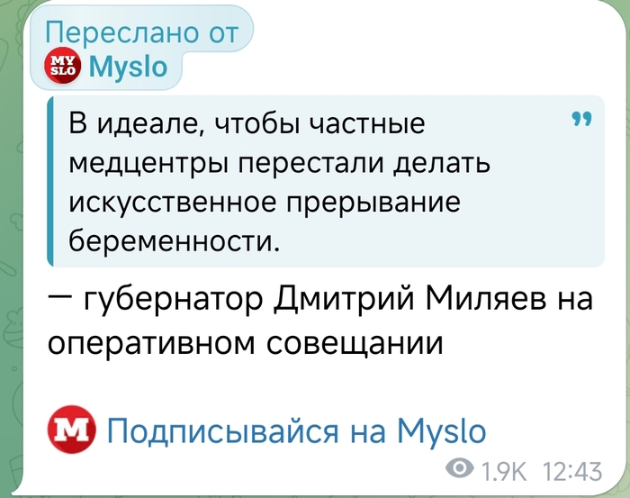           , , , Telegram ()