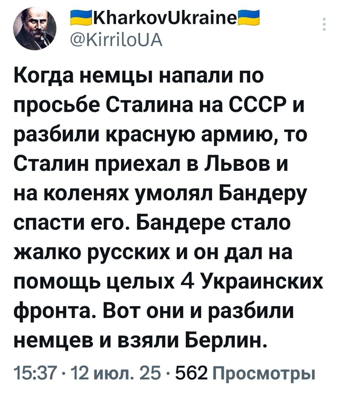       ! , , ,   ,  , , ,  ,  ,   ,   ,   , X (Twitter), 