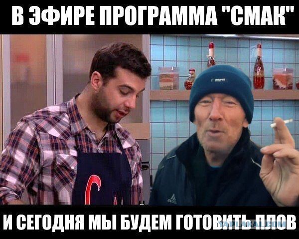    ,  !!!)