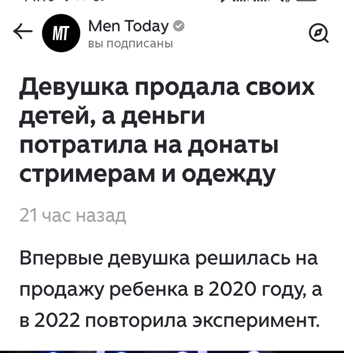    ""  ,    , )))) , Olz777, , , ,   ,   ()
