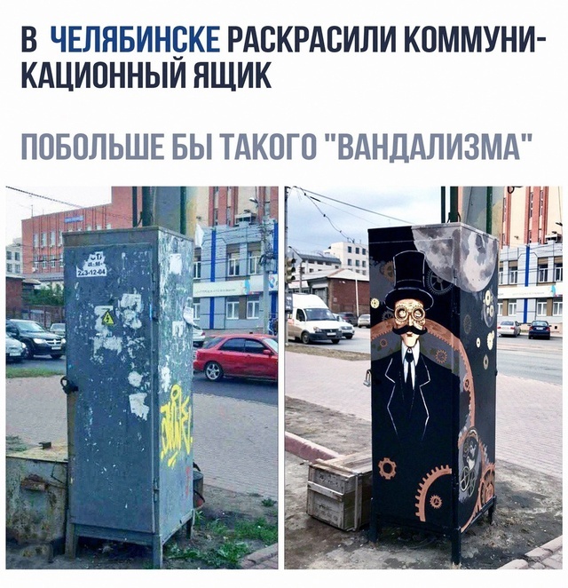     , , -, 