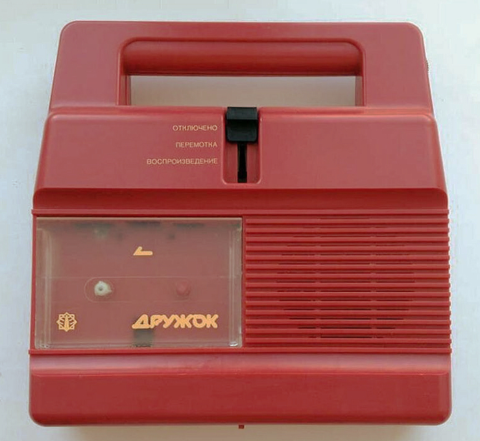 Ответ на пост «Перекличка мамонтов»