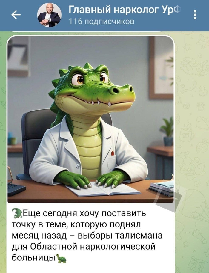  ...!!!  ..  ... , , 