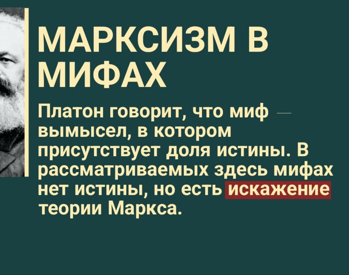    , -,  ,  , 