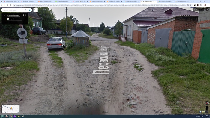 рандомная улица в 300 метрах от горадминистрации