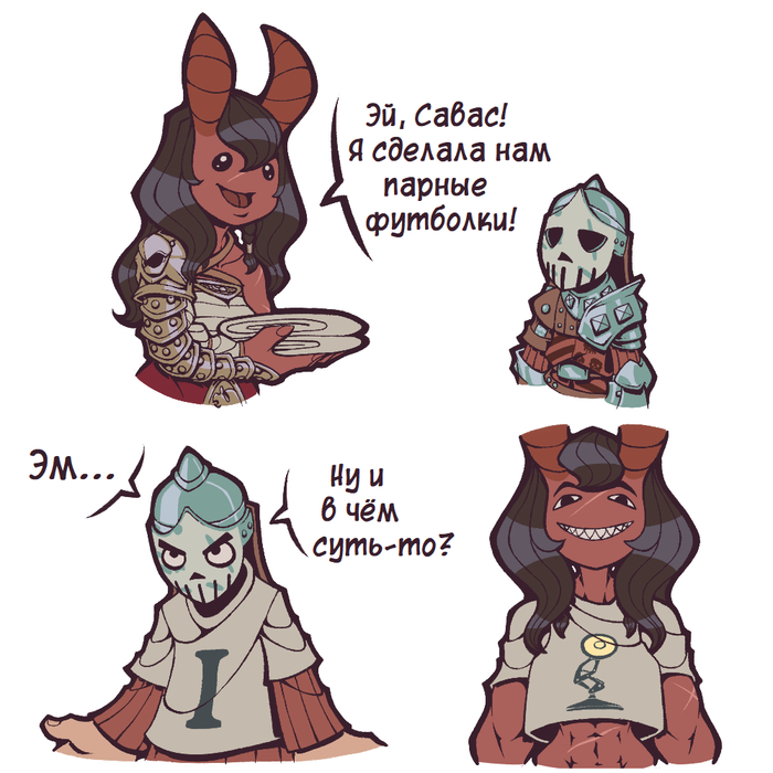   Cesar Art, , , Dumbquest, , Pixar