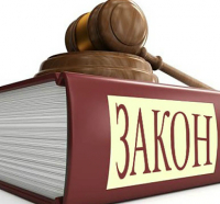 Белорусы внимание!!! 0