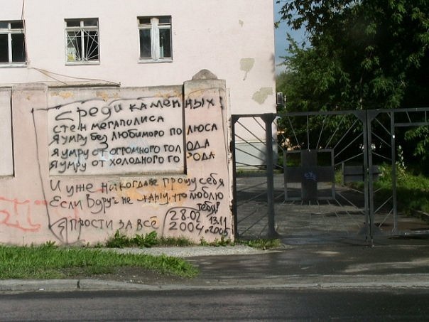 ������ �� 2000-��