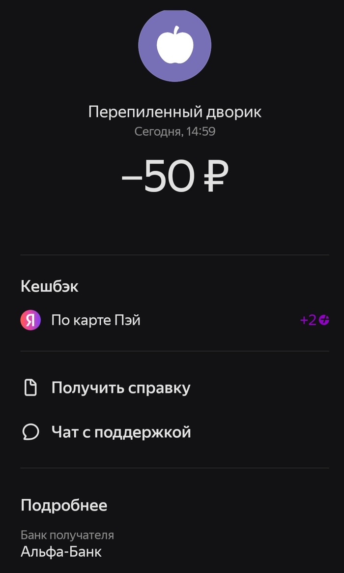    ? , 