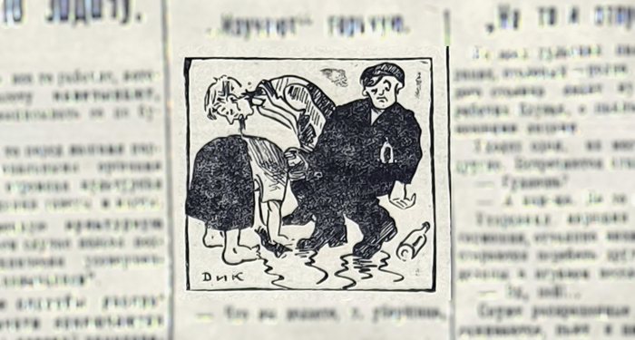    , ,  , ,  , , 1925, , , , , 