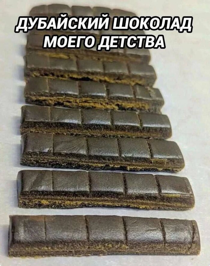      , , , , ,  , ,   , , , 