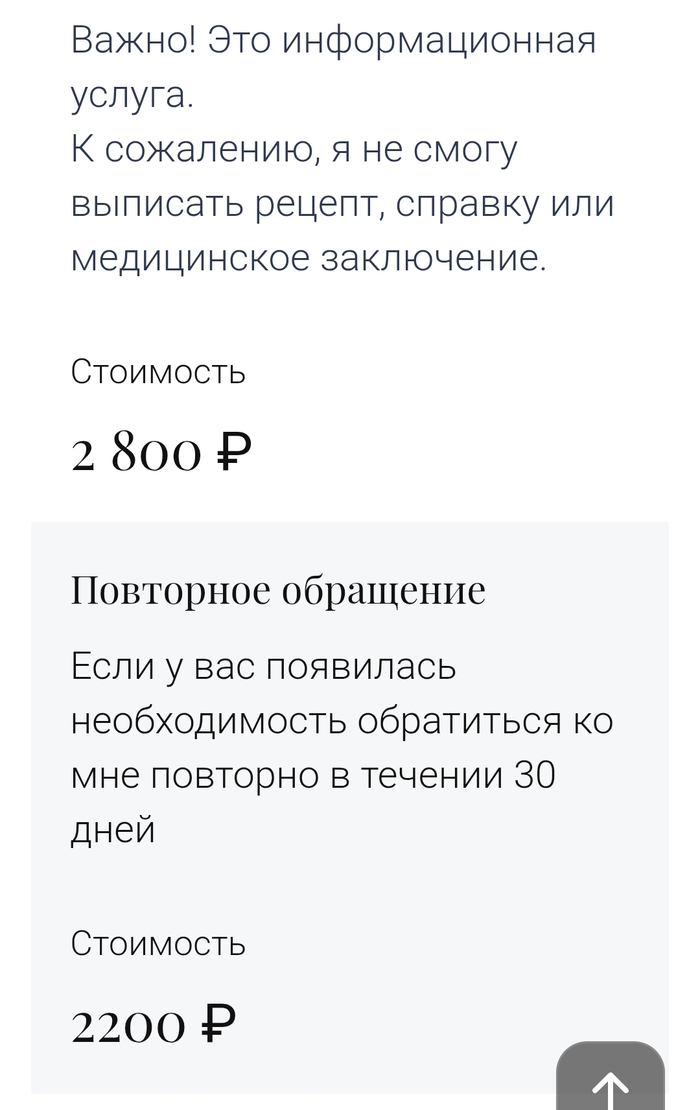      ,      ? , , ,  medblogers,   , , ,   ,  
