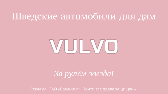     ( ) , , , ,  , , , , ,  , ,  ()