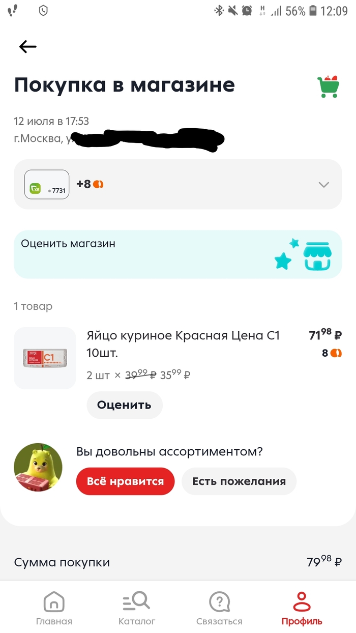         , , X (Twitter),   , , ,   , , ,   