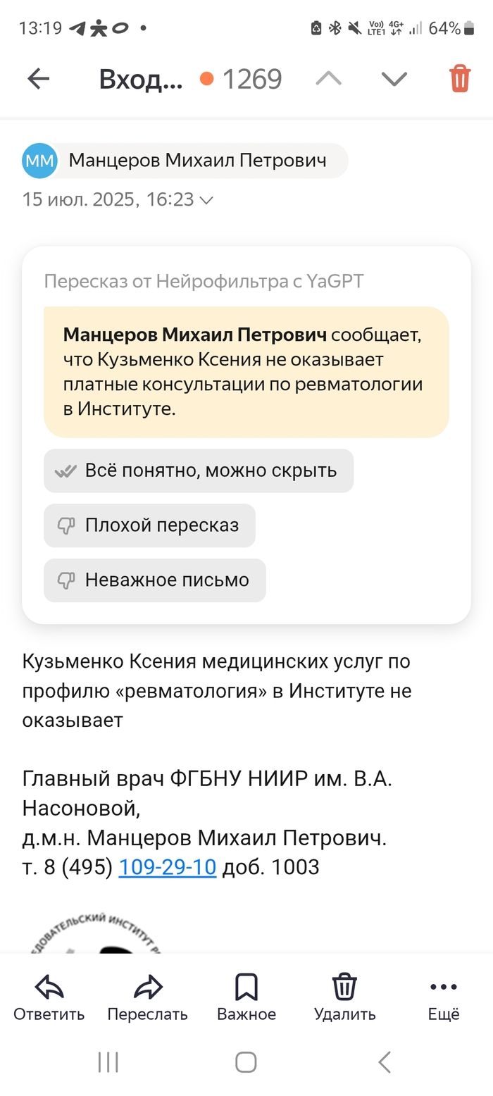    .     , , ,  ,  medblogers, , , , , , 