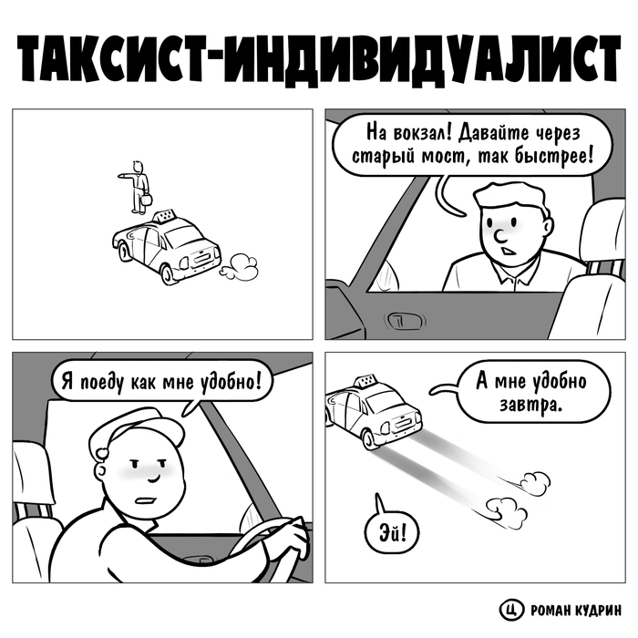 - , , , , , , , 