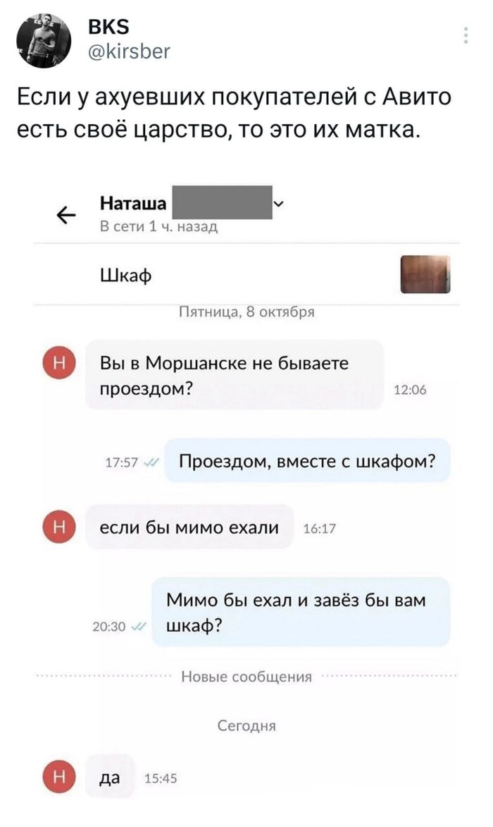   , , , , , , , ,   , , , , , 
