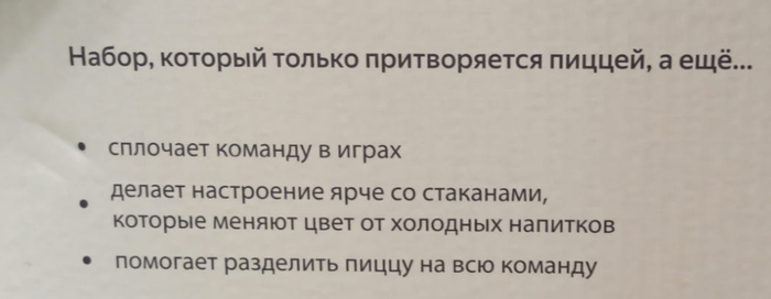 , ? ) , , , , , , , Major, 