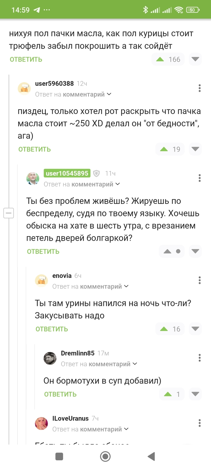          ...  , ,  , , , , , , , , ,   , , , , ,   , 