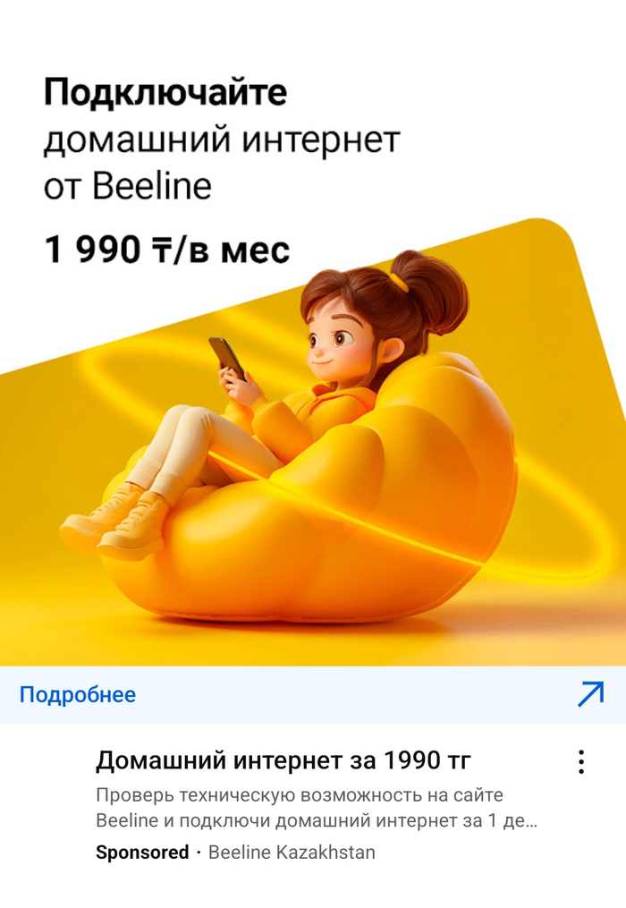    , ,  , , , , ,  , , 