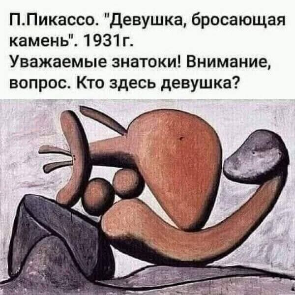 , Telegram (),   , , , 