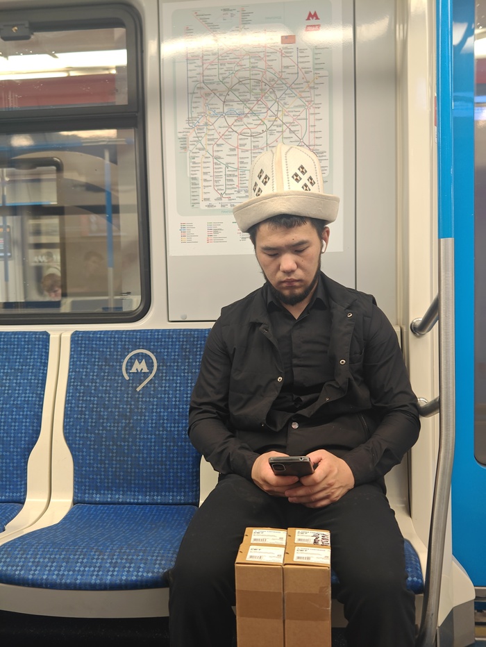 �������� ����� � �����