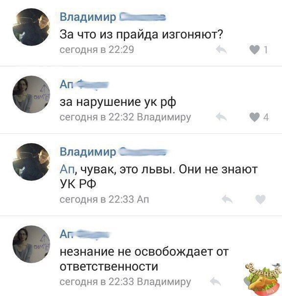    , , , ,  , 