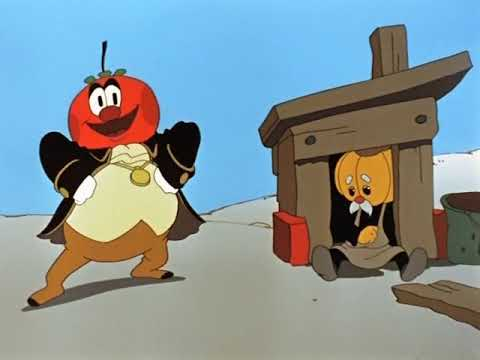 Сеньор Помидор и Тыква