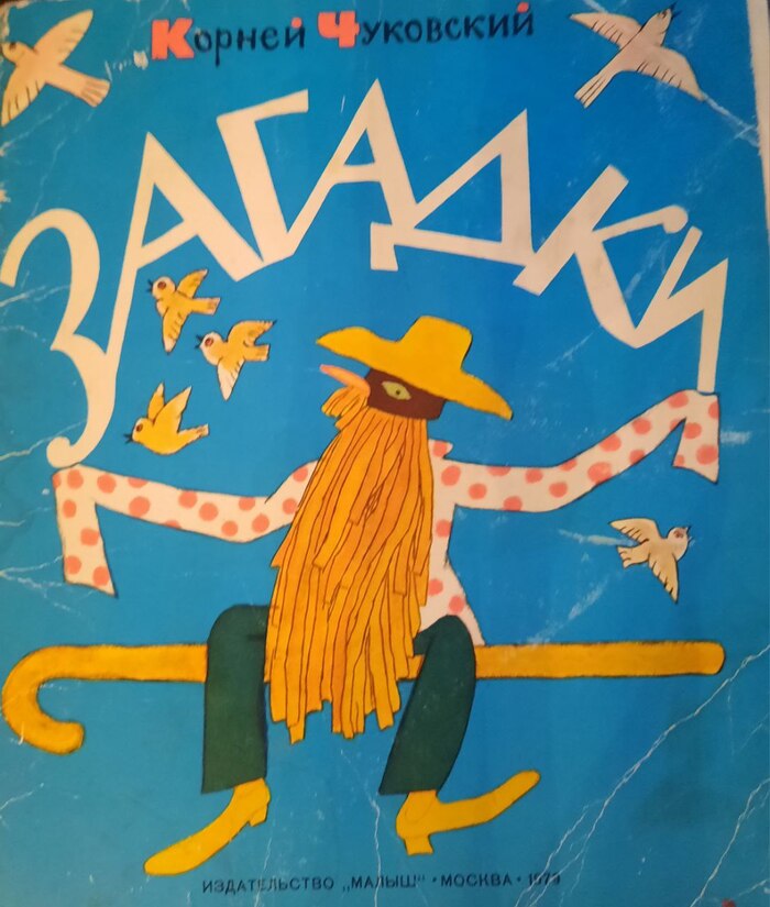  , ,  , , , , , 