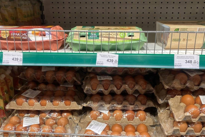 Цены на яйца