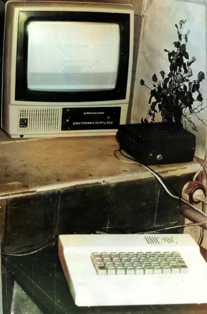 Снова тропою мамонтов