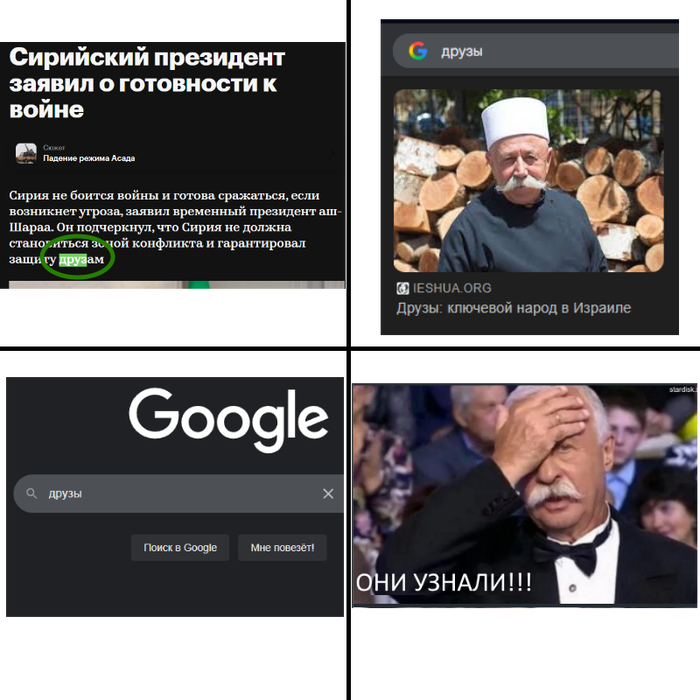    ,     ,  , ?  , , , , 