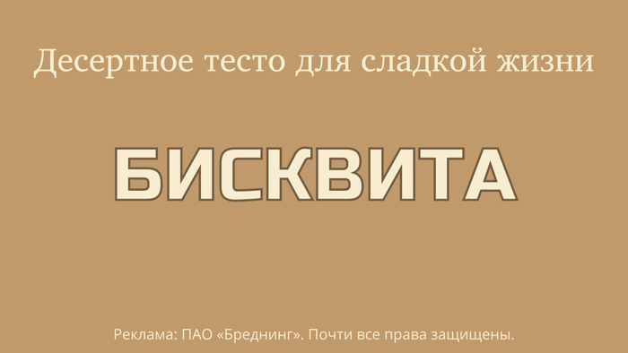    , , , ,  , ,  , , , , 