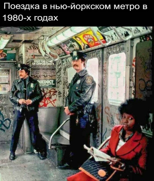 - 