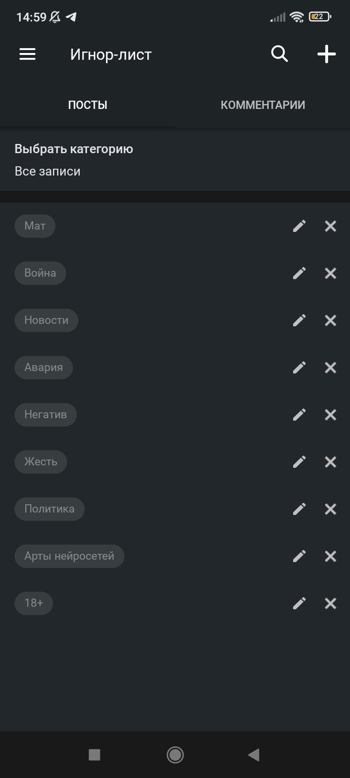   , , , , , -, 