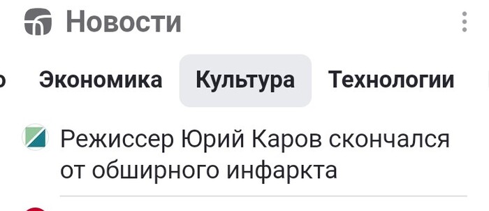 -        , , , , ,   , , 