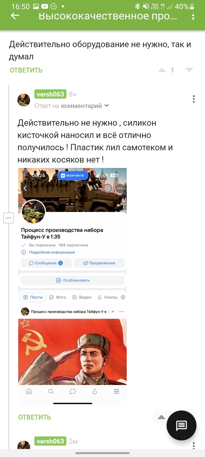  ? , , , , 