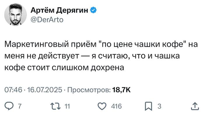 ��� �� �����������