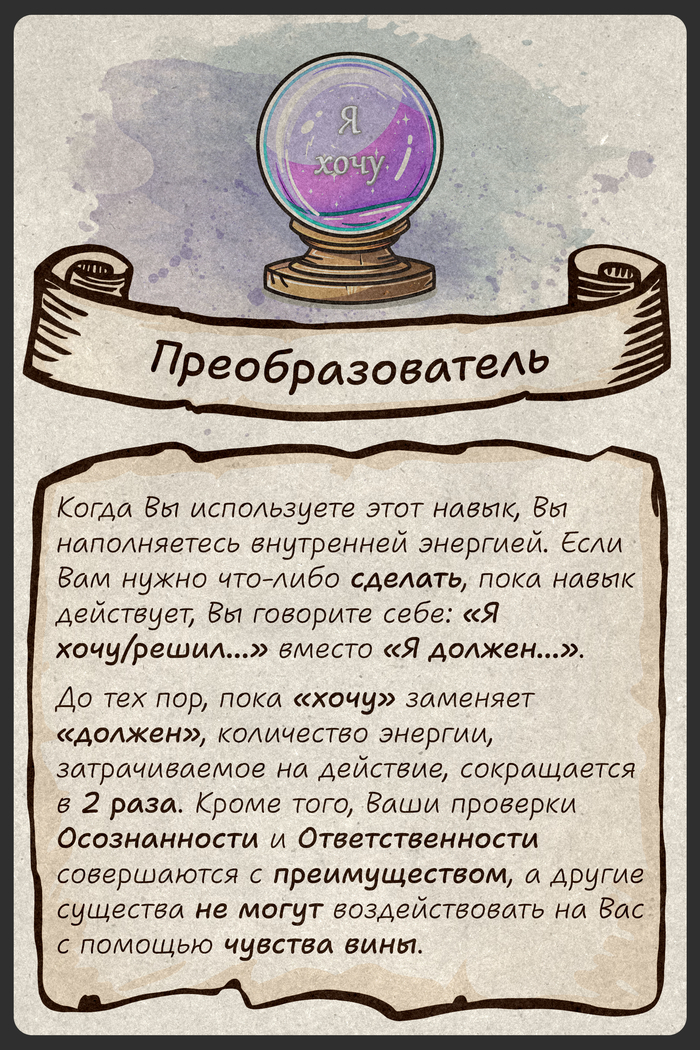      | D&D   , , , , 