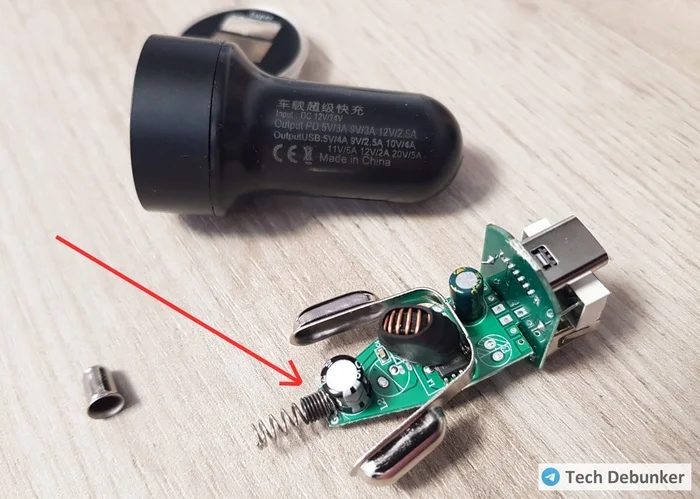 Краткий разбор фейковой зарядки в прикуриватель, которая прикончит ваши гаджеты Зарядное устройство, Фейк, Обман клиентов, Опасность, Маркетплейс, Защита прав потребителей, Длиннопост